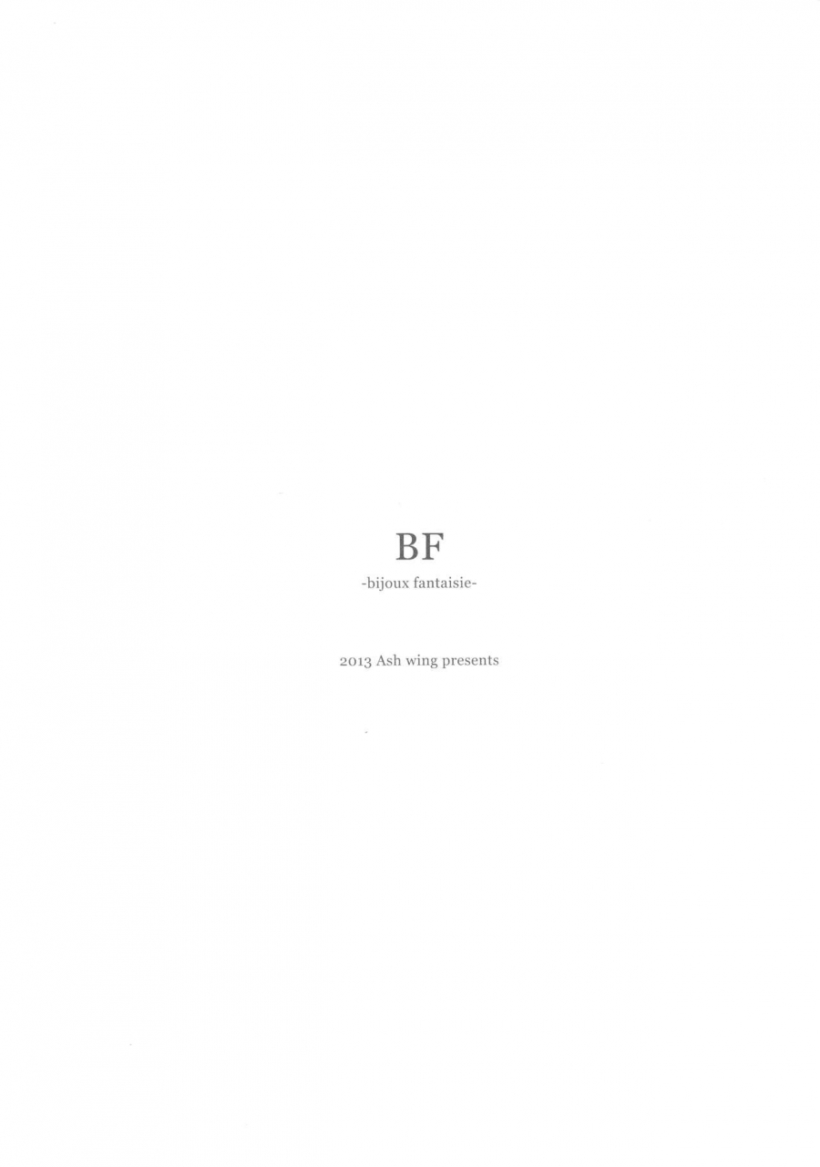 c93-ash-wing-makuro-bf-revision