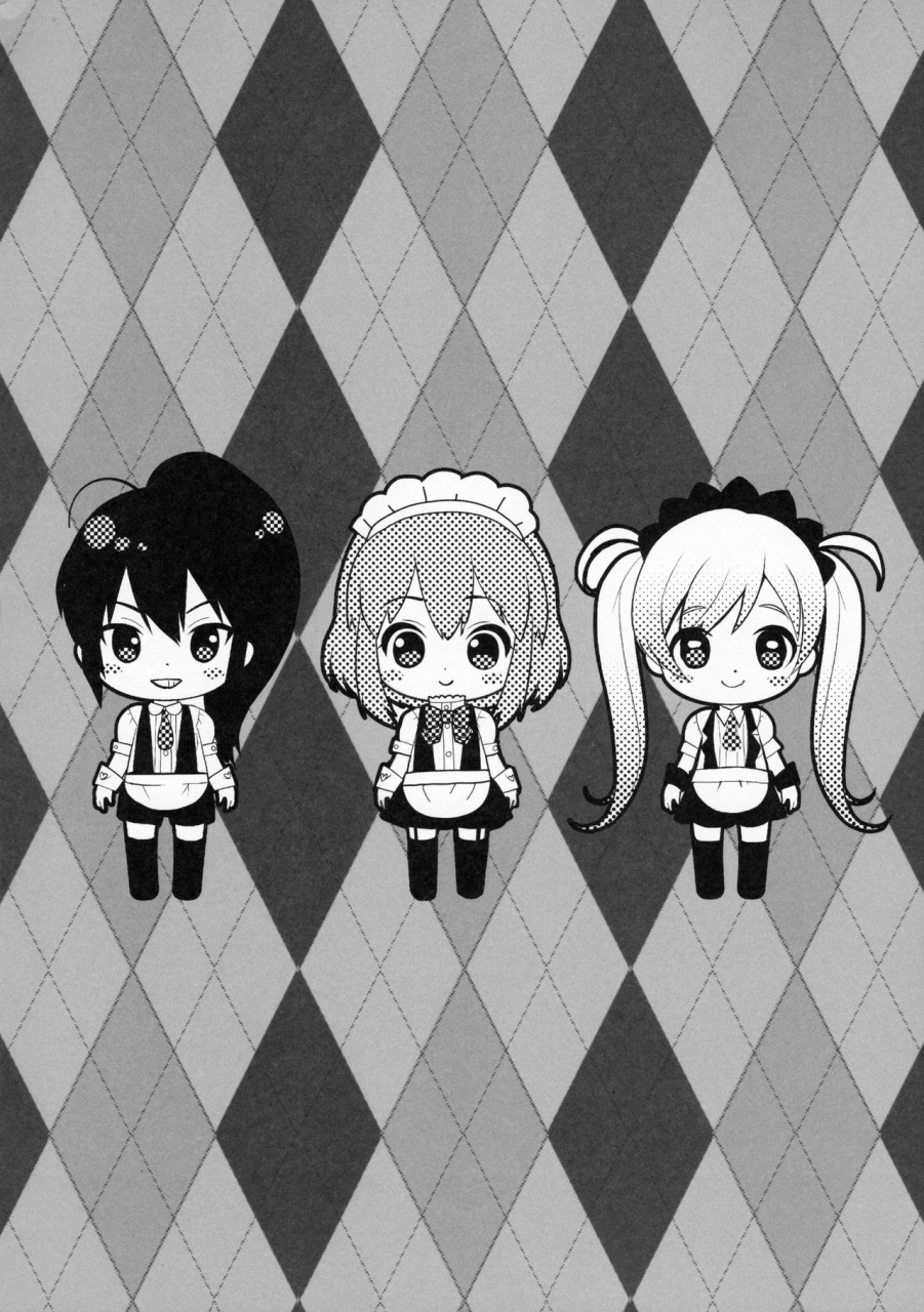 c93-ash-wing-makuro-bf-revision