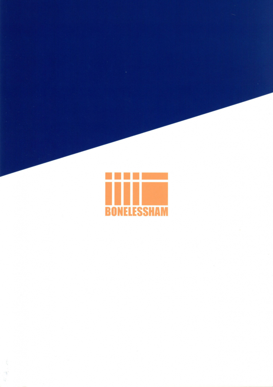 c93-bonelessham-nakao-ham-omocha-asobi-english