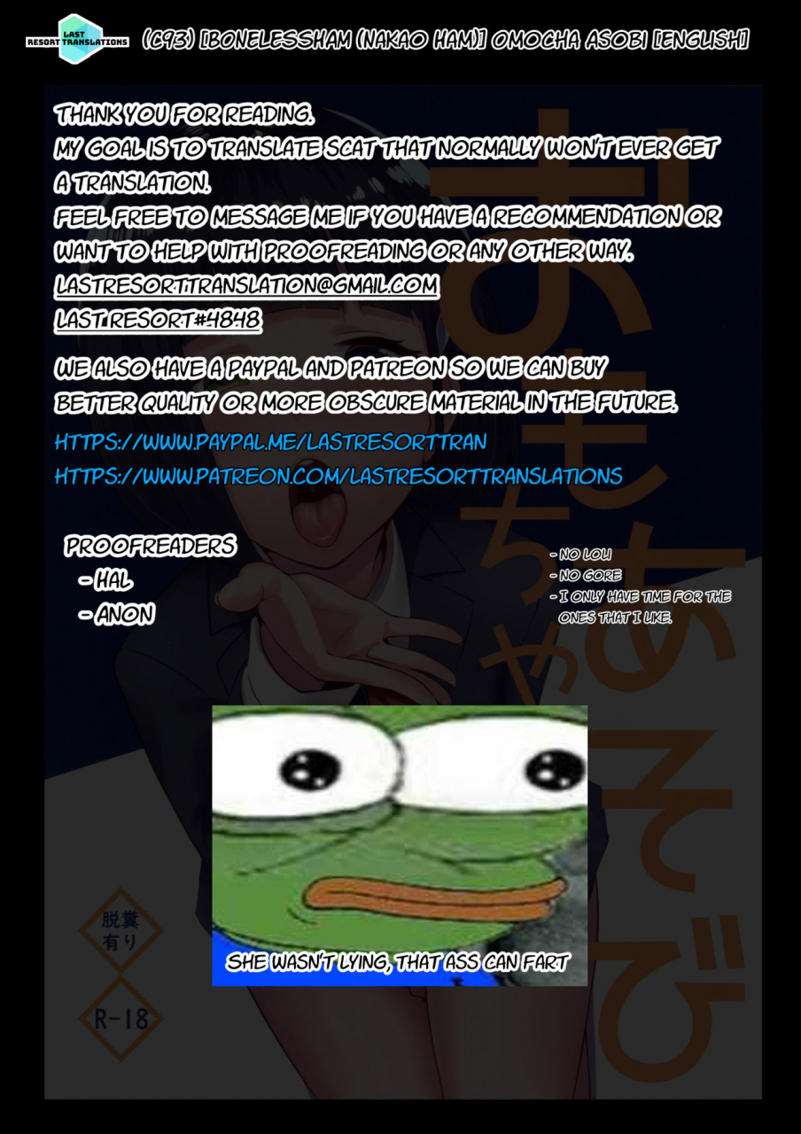 c93-bonelessham-nakao-ham-omocha-asobi-english