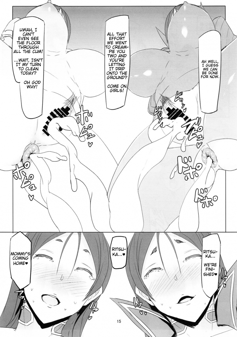 c93-caramel-yarou-ky-saikin-boku-no-mama-tachi-ga-boku-ni-tsumetaku-natta-wake-the-reason-why-my-mommys-have-been-acting-distant-around-me-lately-fategrand-order-english-darg777