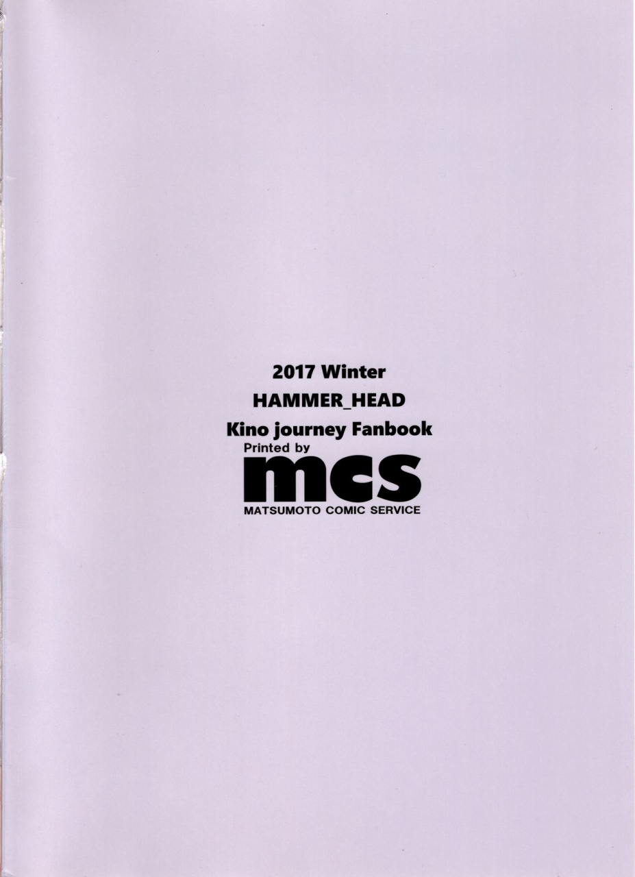 c93-hammer-head-makabe-gorou-doujinshi-no-kuni-kino-no-tabi