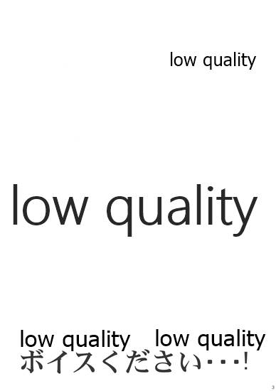 c93-nekonokone-takeyuu-nekonokone-omakebon-vol-5-azur-lane