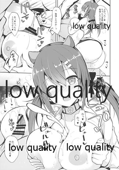 c93-nekonokone-takeyuu-nekonokone-omakebon-vol-5-azur-lane