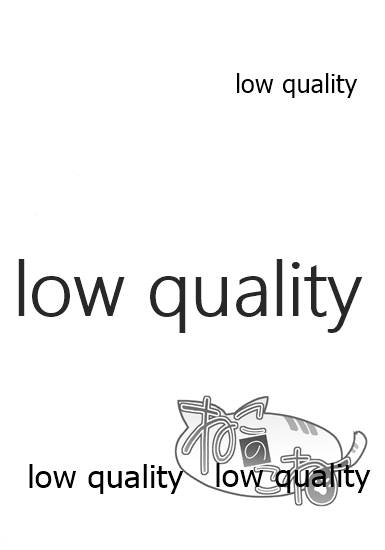 c93-nekonokone-takeyuu-nekonokone-omakebon-vol-5-azur-lane