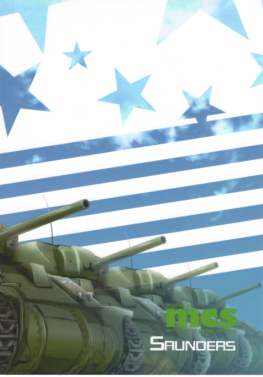 c93-nikuniku-italian-akikusa-peperon-houkei-chinpo-demo-mondai-nothing-girls-und-panzer-chinese