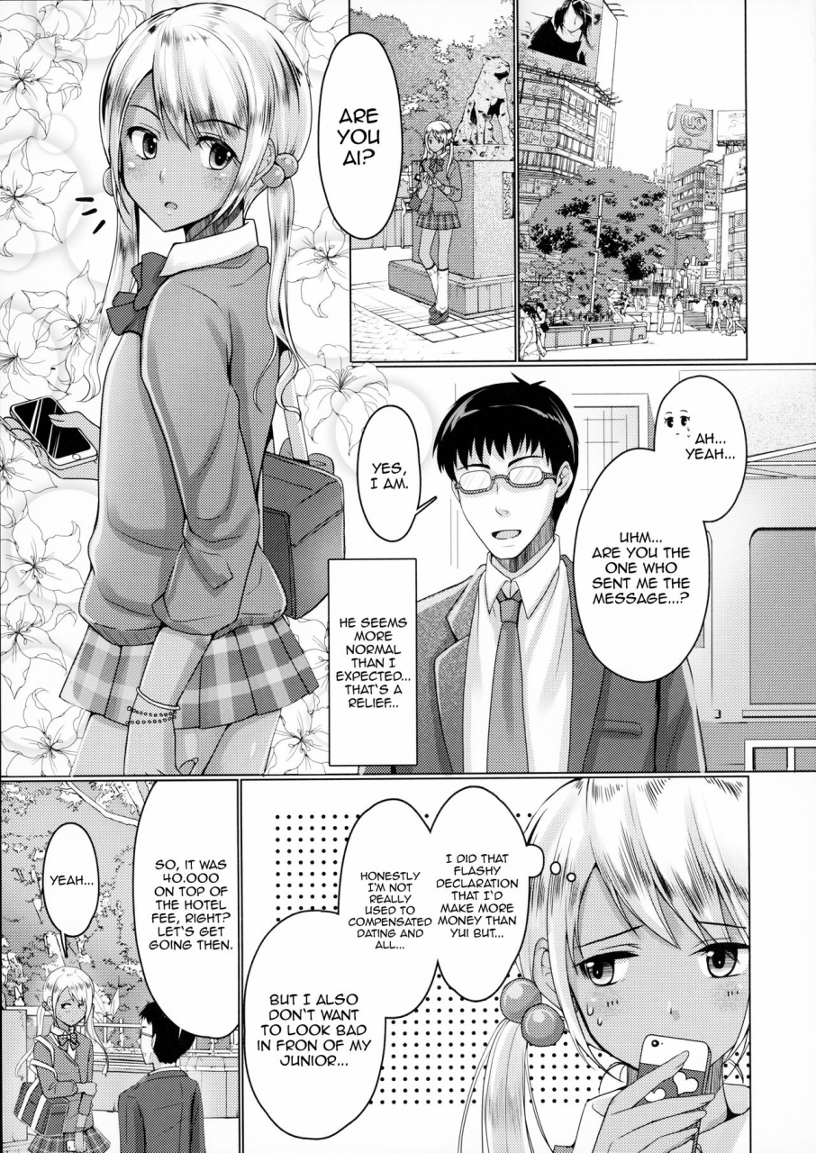 c93-yukan-high-zakura-honey-bunny-chieko-kohachi-kinketsu-josou-gal-suppo-machichuu-english