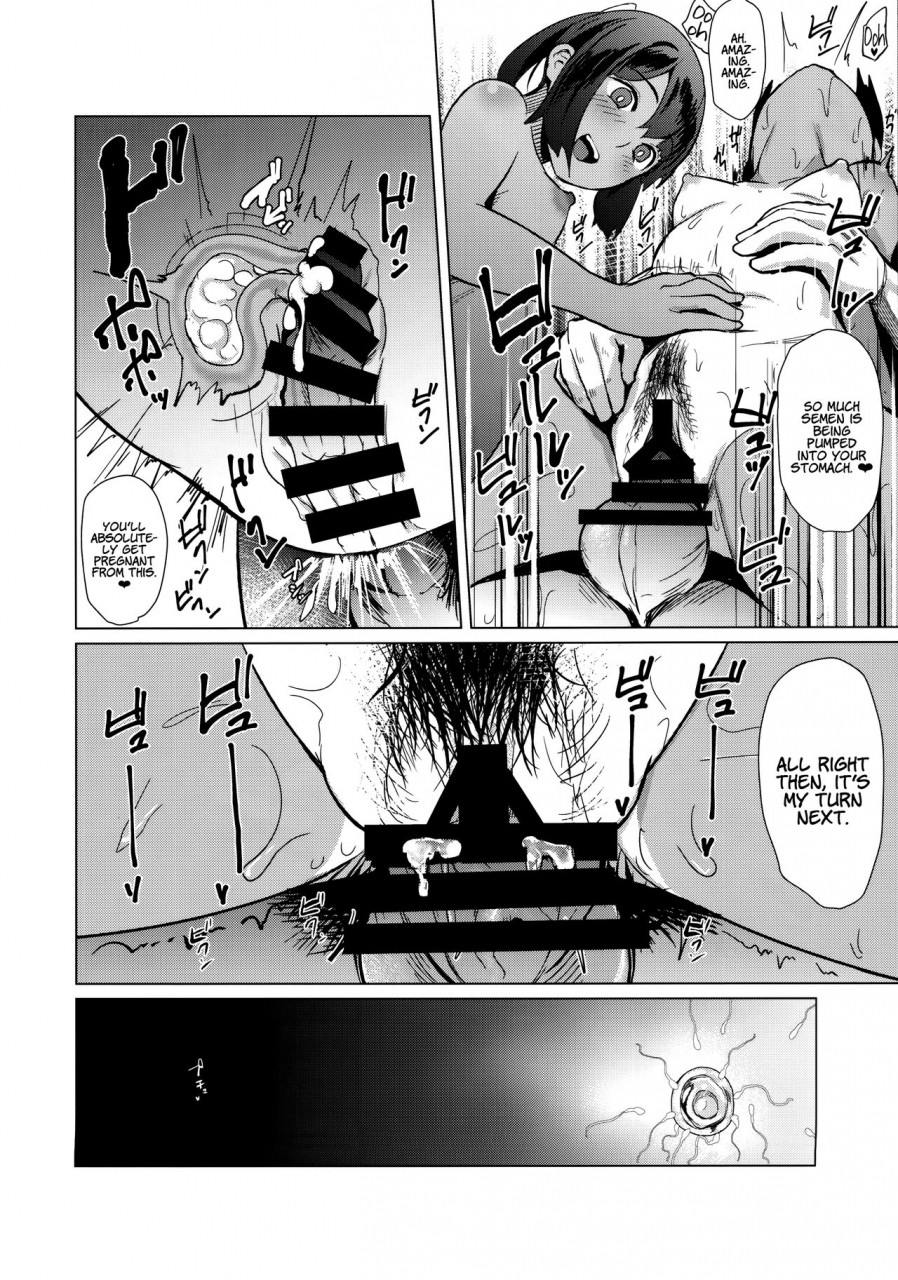 c94-crowview-taji-400sen-kantai-collection-kancolle-english-hennojin