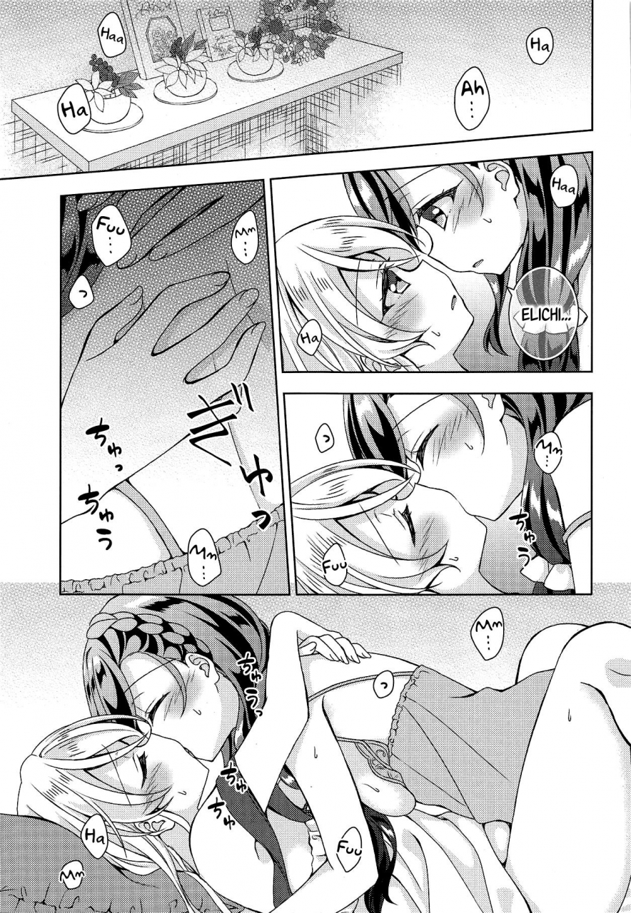 c94-genmaicha-mogu-630-am-love-live-english-tabunne-scans