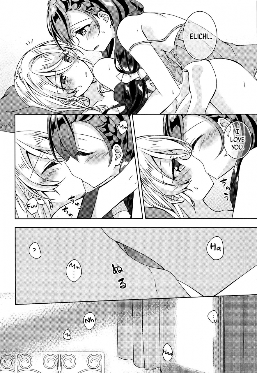 c94-genmaicha-mogu-630-am-love-live-english-tabunne-scans