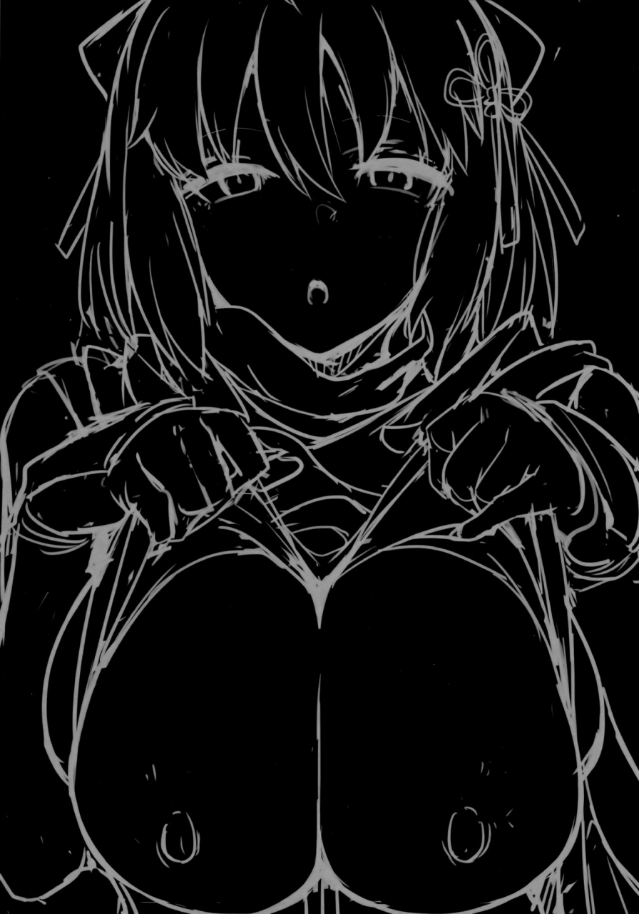 c94-hitsuji-kikaku-muneshiro-majin-san-wa-commu-shitai-fategrand-order-chinese