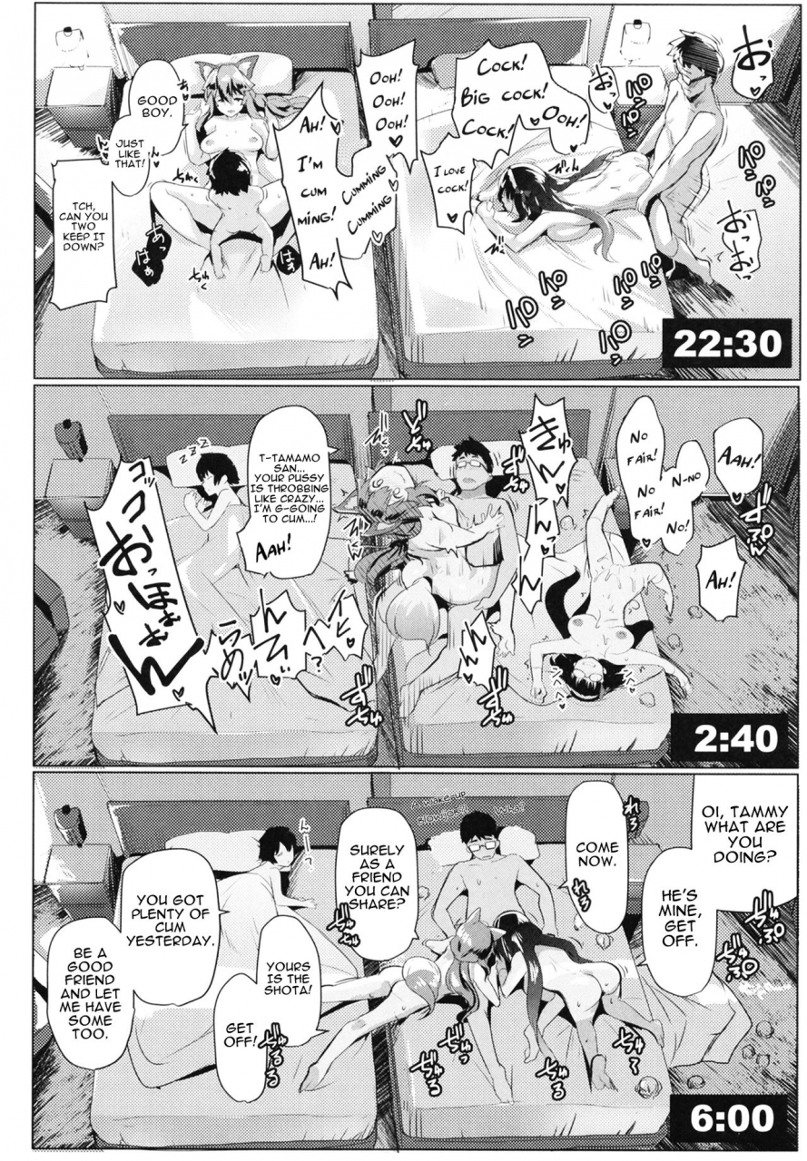 c94-hitsuji-kikaku-muneshiro-osaka-bitch-dt-fategrand-order-english-darg777