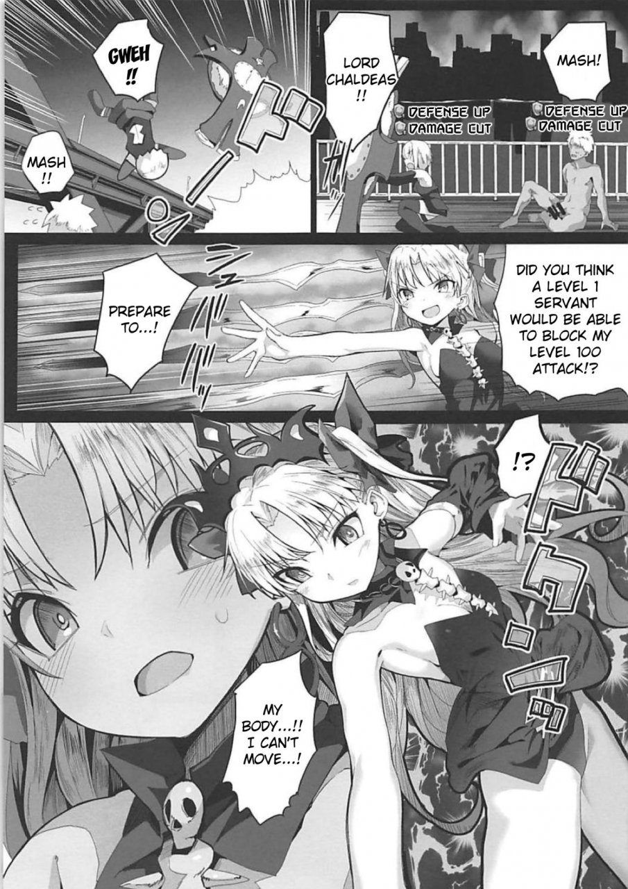 c94-illumination-ogadenmon-reiju-wa-suppo-server-ni-mo-kiku-command-seals-work-on-supports-too-fategrand-order-english-kizlan