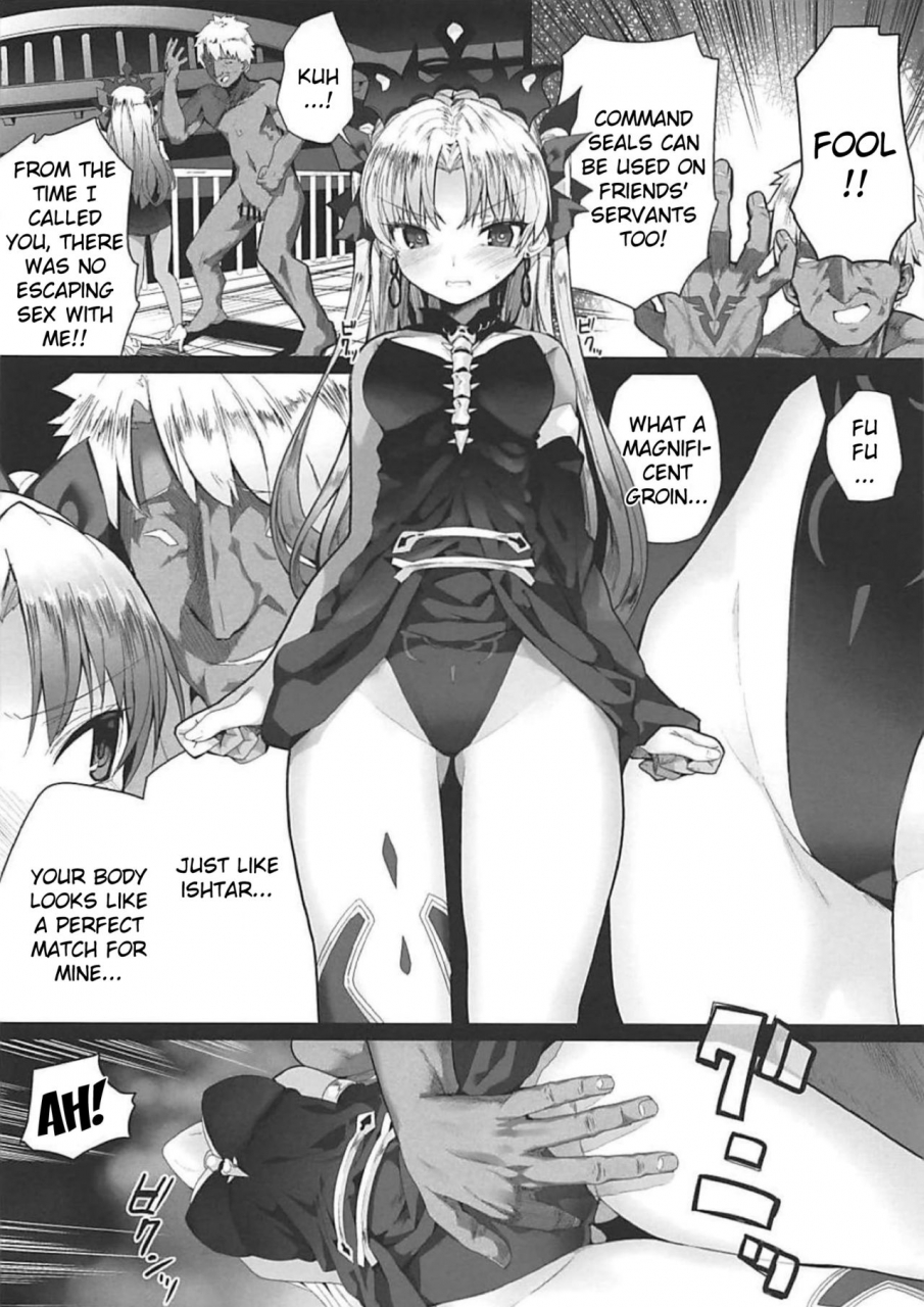 c94-illumination-ogadenmon-reiju-wa-suppo-server-ni-mo-kiku-command-seals-work-on-supports-too-fategrand-order-english-kizlan