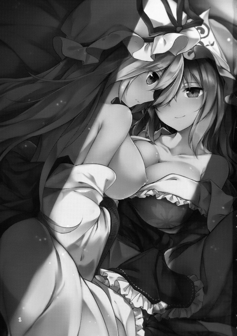 c94-midorineko-midori-hakumayo-schedule-am-touhou-project-chinese