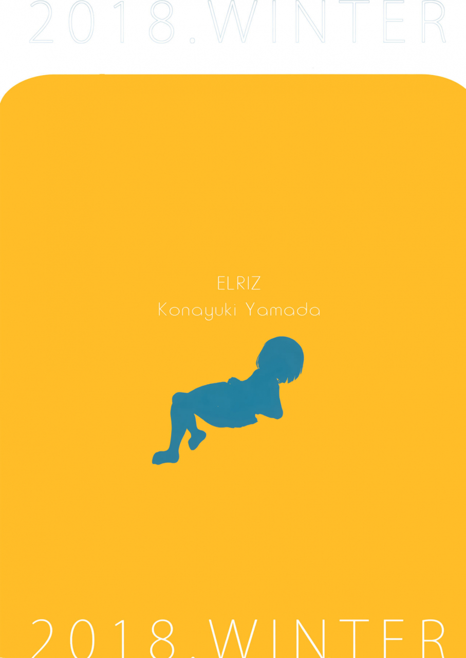 c95-elriz-yamada-konayuki-chicchai-ko-x-kuro-stocking-all-color-chinese