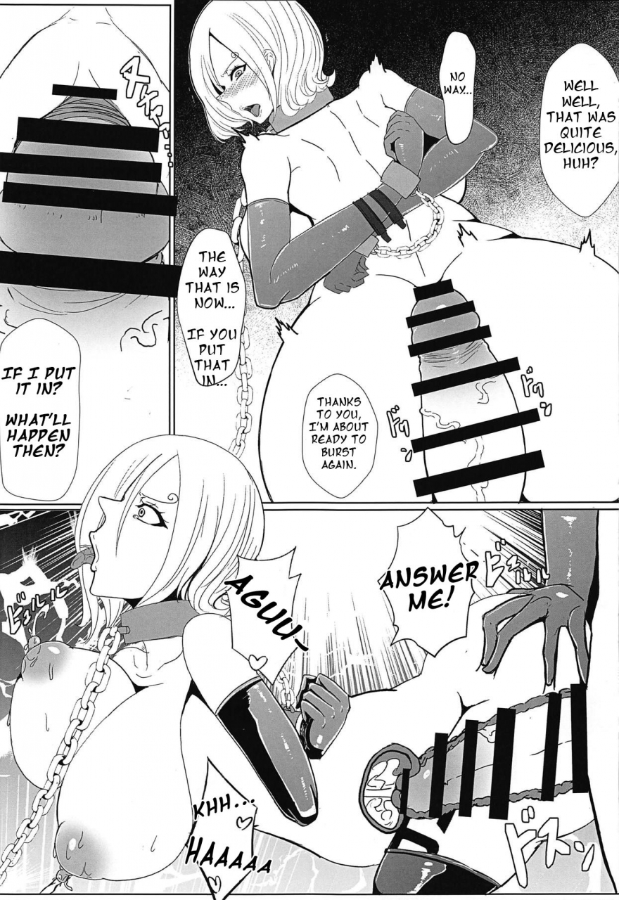 c95-saketanuki-no-kakushigura-saketanuki-ochita-chou-smoothie-choukyou-hen-fallen-butterfly-smoothie-training-chapter-one-piece-english