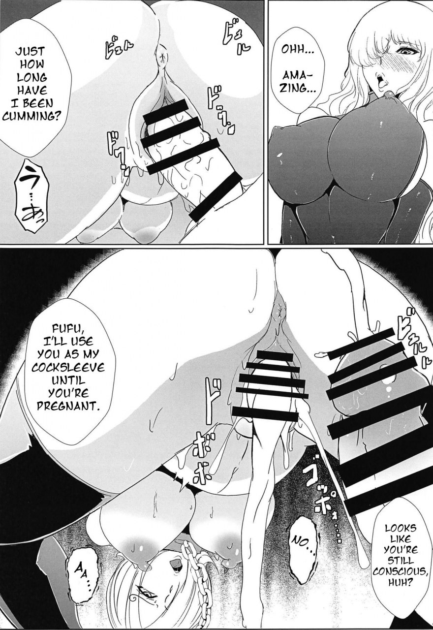 c95-saketanuki-no-kakushigura-saketanuki-ochita-chou-smoothie-choukyou-hen-fallen-butterfly-smoothie-training-chapter-one-piece-english