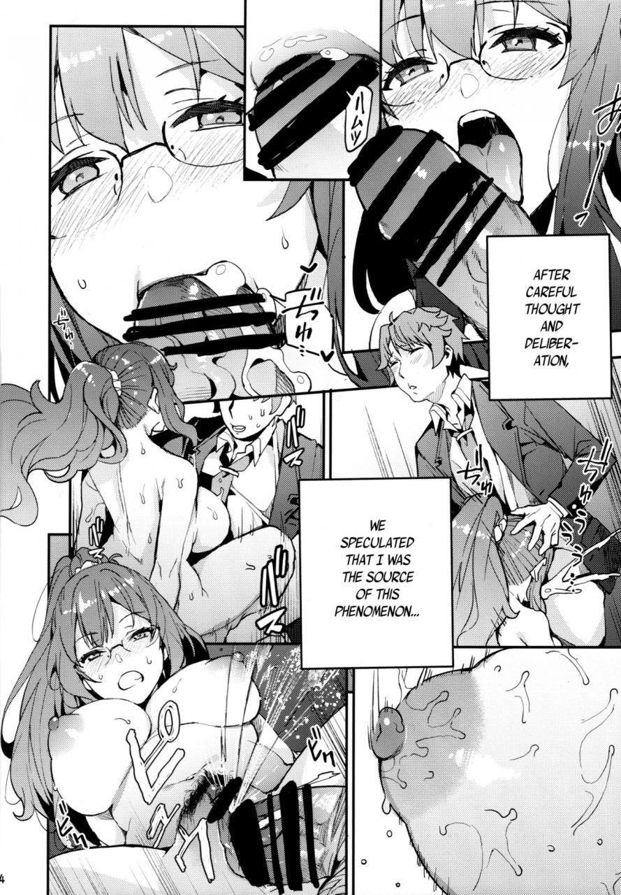 c95-service-heaven-azukiko-seishun-buta-yarou-x-mai-x-tomoe-seishun-buta-yarou-wa-bunny-girl-senpai-no-yume-o-minai-english-incomplete