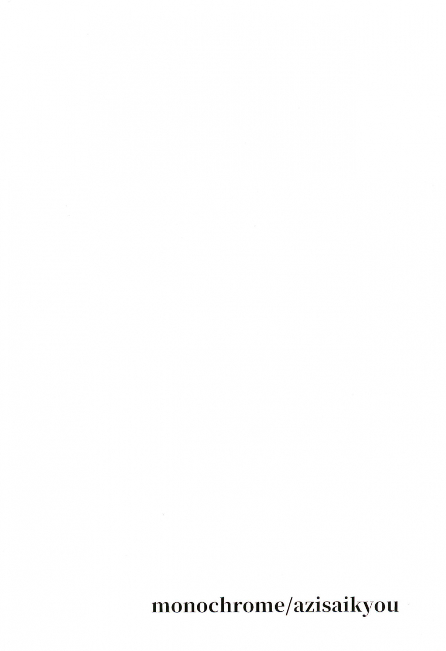 c95-azisaikyou-monochrome-secret-night-girls-frontline