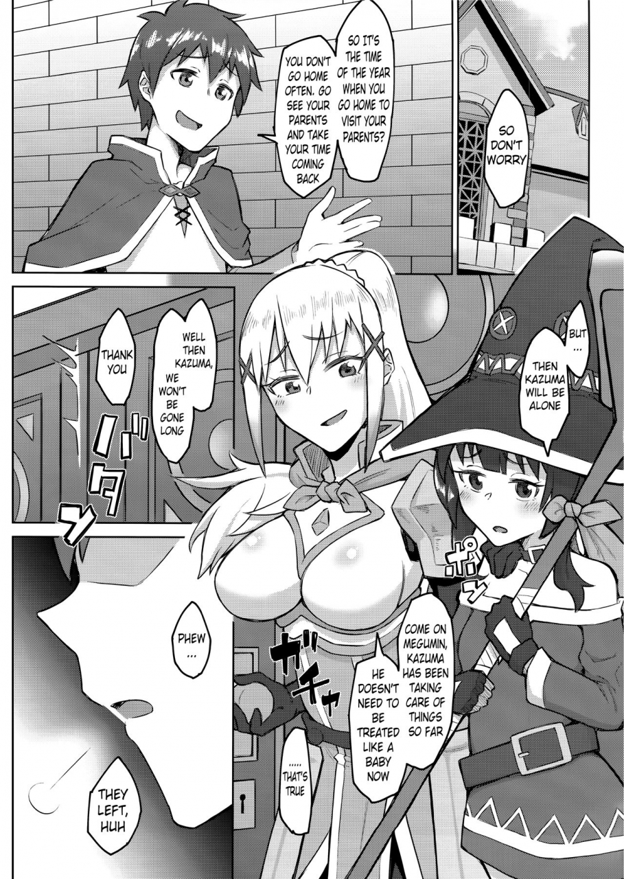 c96-dogtag-akutenkou-kenka-suru-hodo-naka-ga-ii-the-more-we-fight-the-better-we-get-along-kono-subarashii-sekai-ni-syukufuku-o-english-pangean