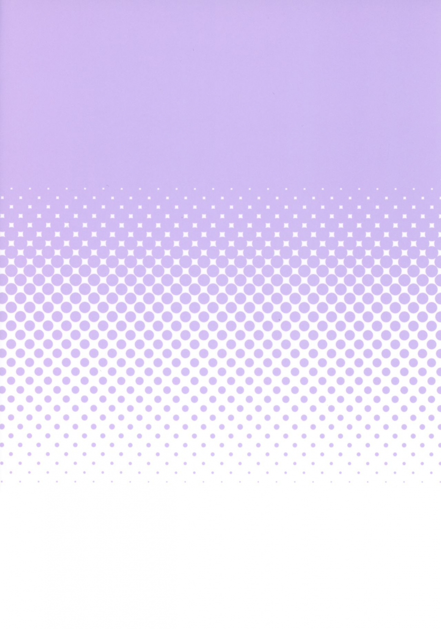 c96-dot-eito-sawayaka-samehada-tewi-chan-to-sukebe-suru-hon-touhou-project-chinese