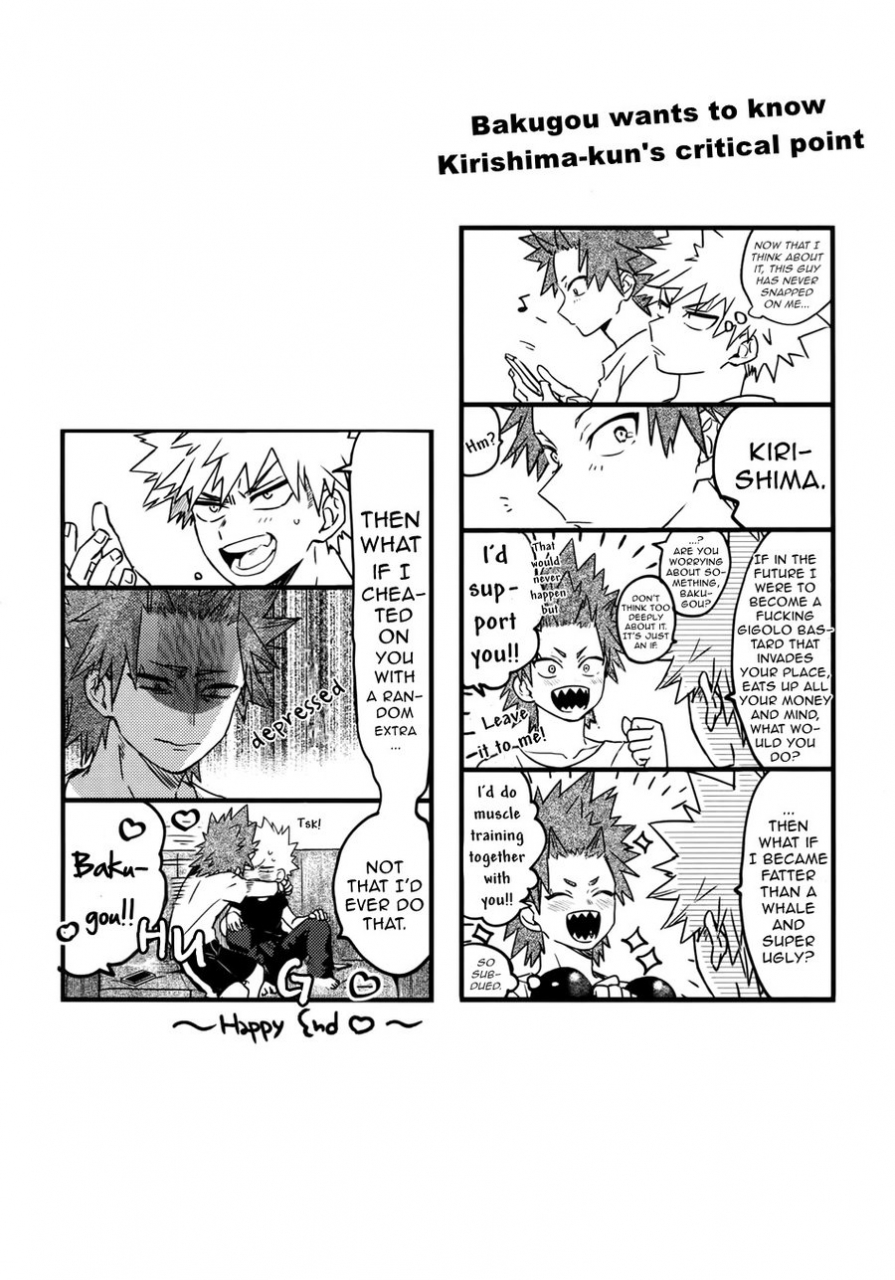 c96-hellenism-y-in-the-box-boku-no-hero-academia-english-butsu