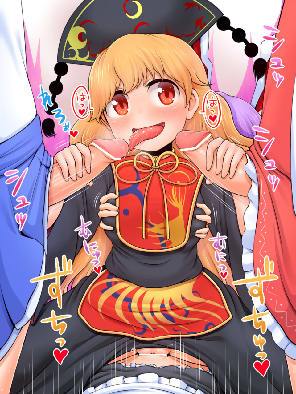 junkomarisa-kirisamereimu-hakureireisen-udongein-inabasanae-kochiya