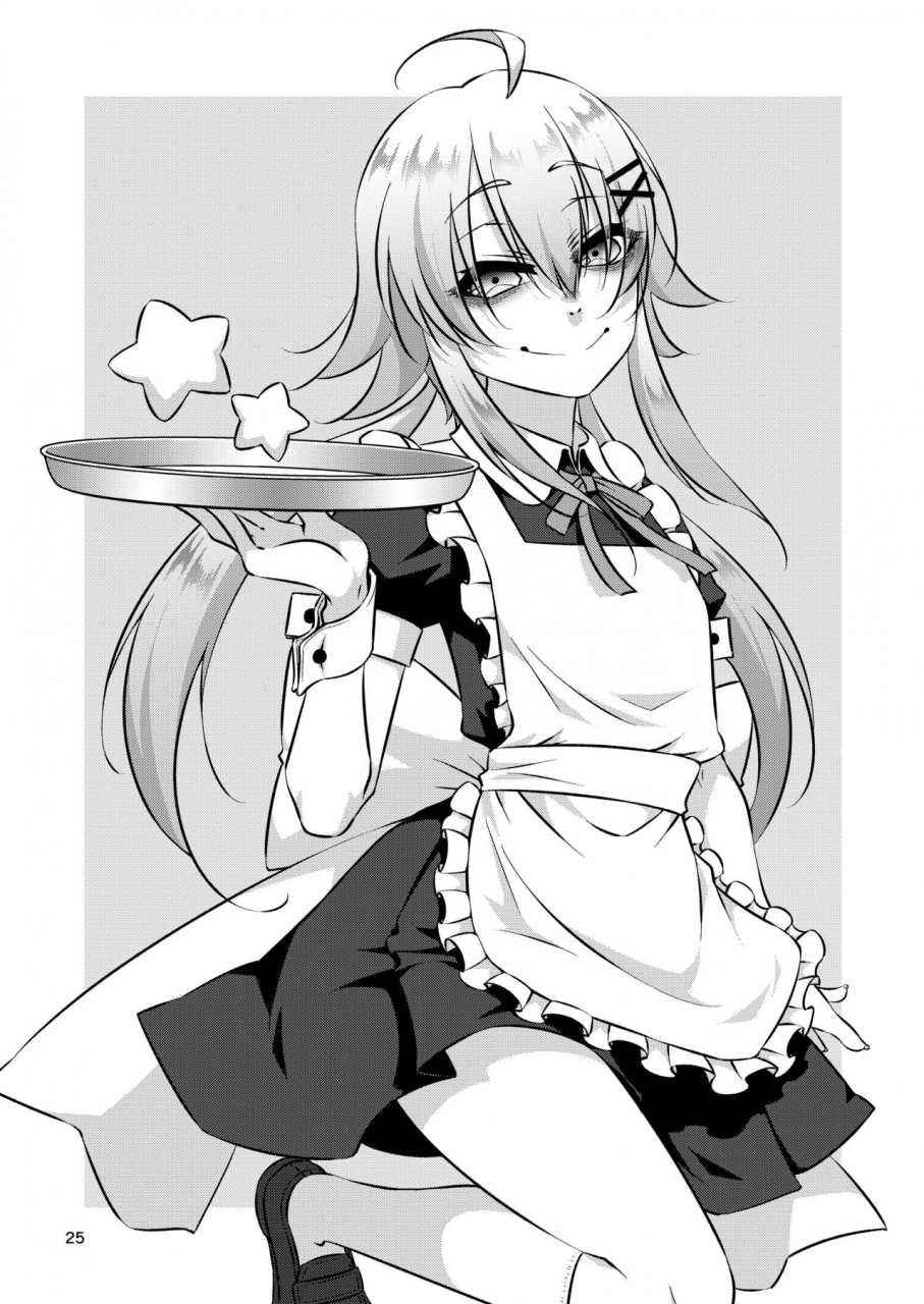 c96-kontohboh-fuu-mochikido-mitsugetsu-kidokami-kei-mochizuki-yuki