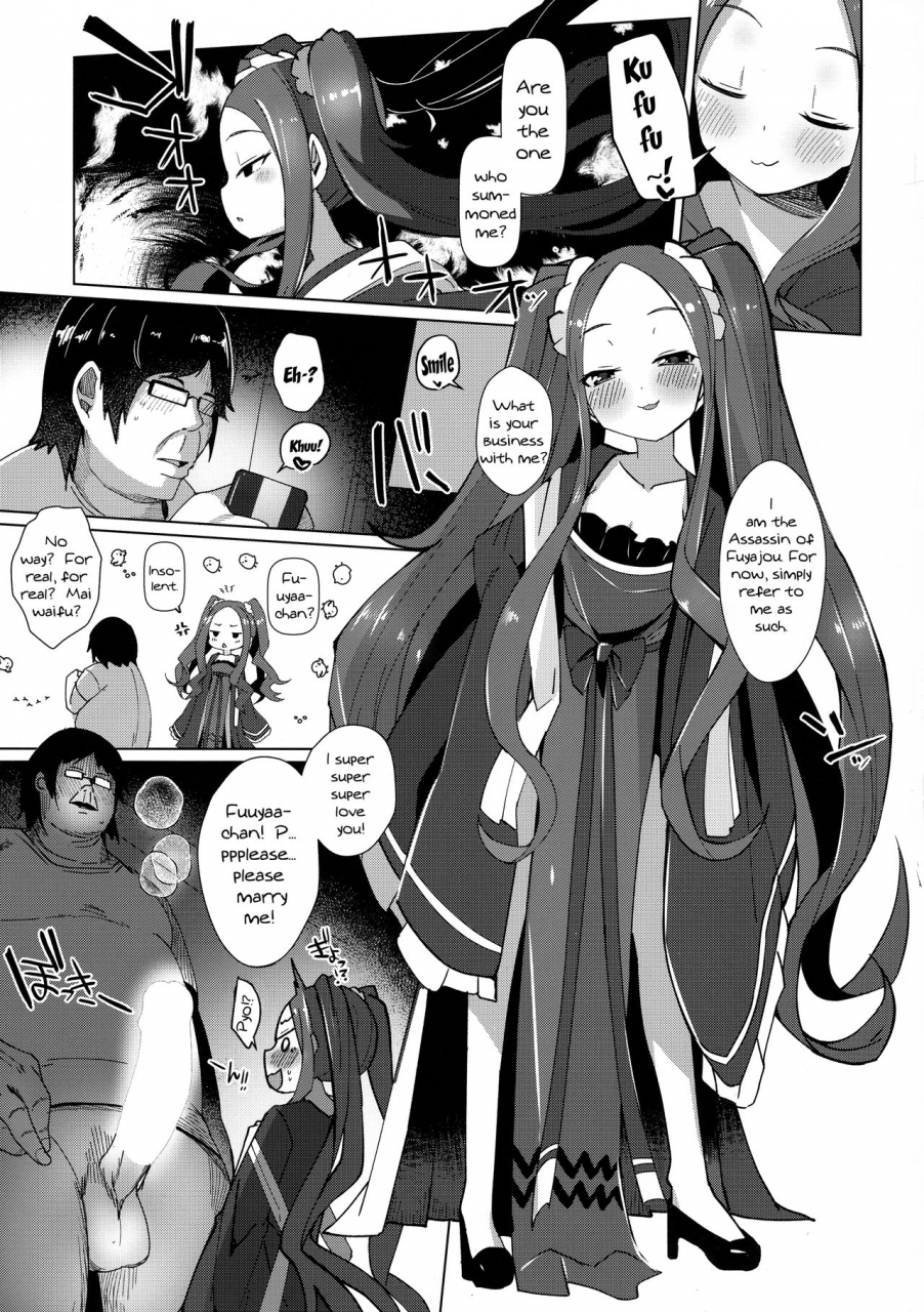 c96-mentei-dokoro-menteiyakuna-huyayayayayaya-fategrand-order-english-doujinscom