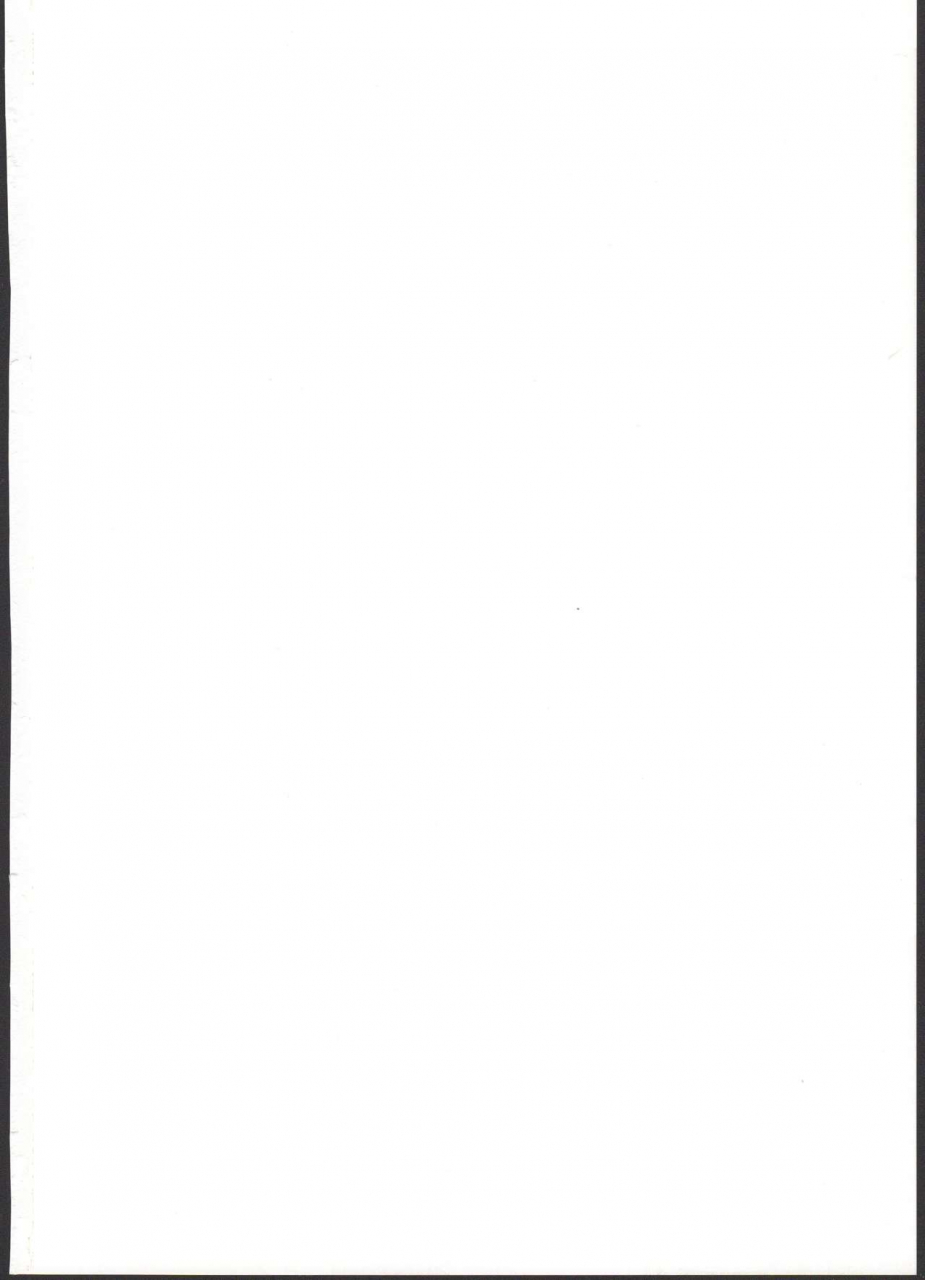 c96-mochinchi-mo-raikou-mama-to-ecchi-shinai-to-derarenai-heya-a-room-you-cant-leave-if-you-dont-have-sex-with-raikou-mama-fategrand-order-english-coffedrug