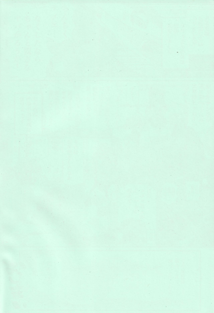 c96-nibiiro-nostalgia-urai-tami-zombie-land-saga