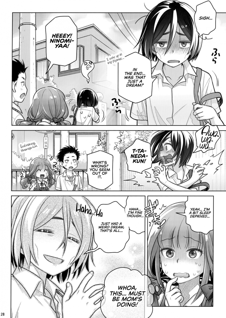 c96-otaku-beam-ootsuka-mahiro-spiritual-lunch-3-english-redlantern