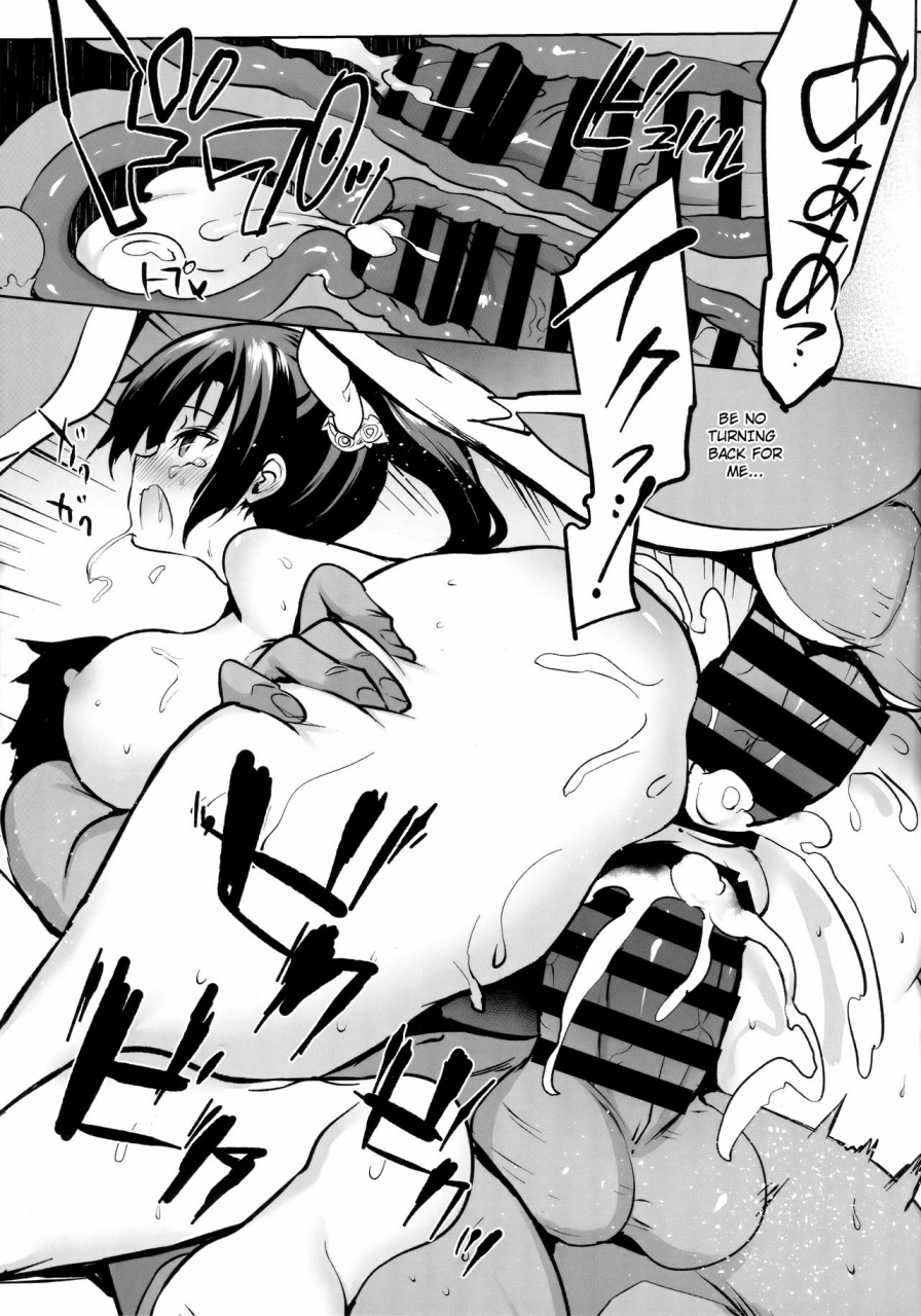 c96-otomekibun-sansyoku-amido-gakkou-de-seishun-15-kakioroshi-gakkou-de-seishun-soushuuhen-4-english-crying-cat-translations