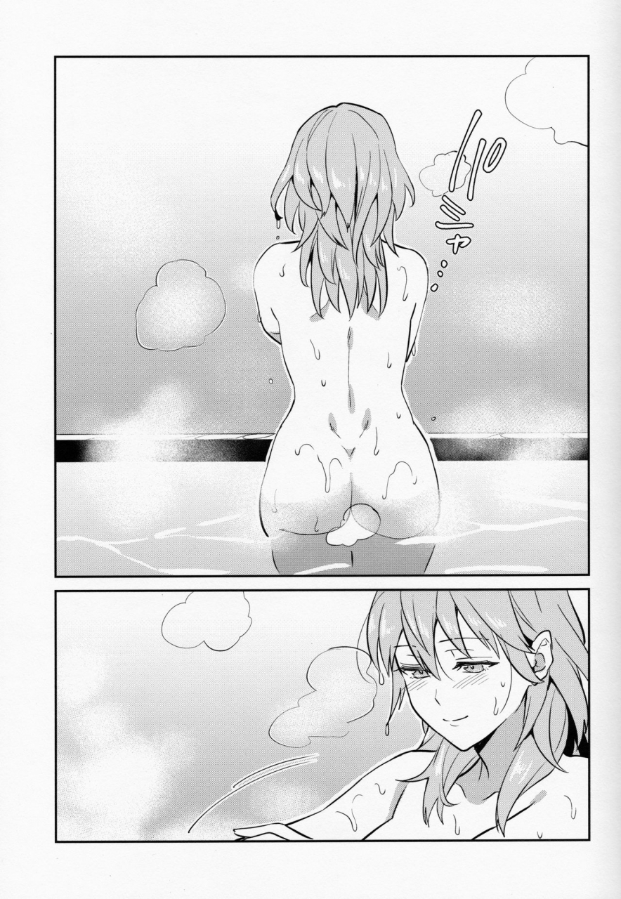 c96-usamimi-syndrome-erutasuku-daisuki-na-sensei-o-oyomesan-ni-shita-hazu-ga-boku-ga-oyosesan-ni-sareru-nante-ash-hen