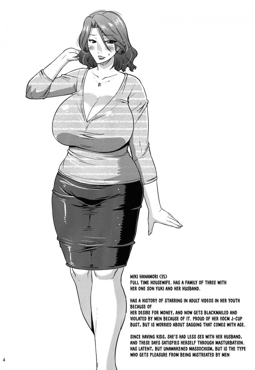 c96-gos-to-vi-utamaro-suck-for-you-english-xinsu