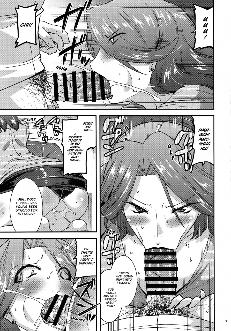 c96-gos-to-vi-utamaro-suck-for-you-english-xinsu