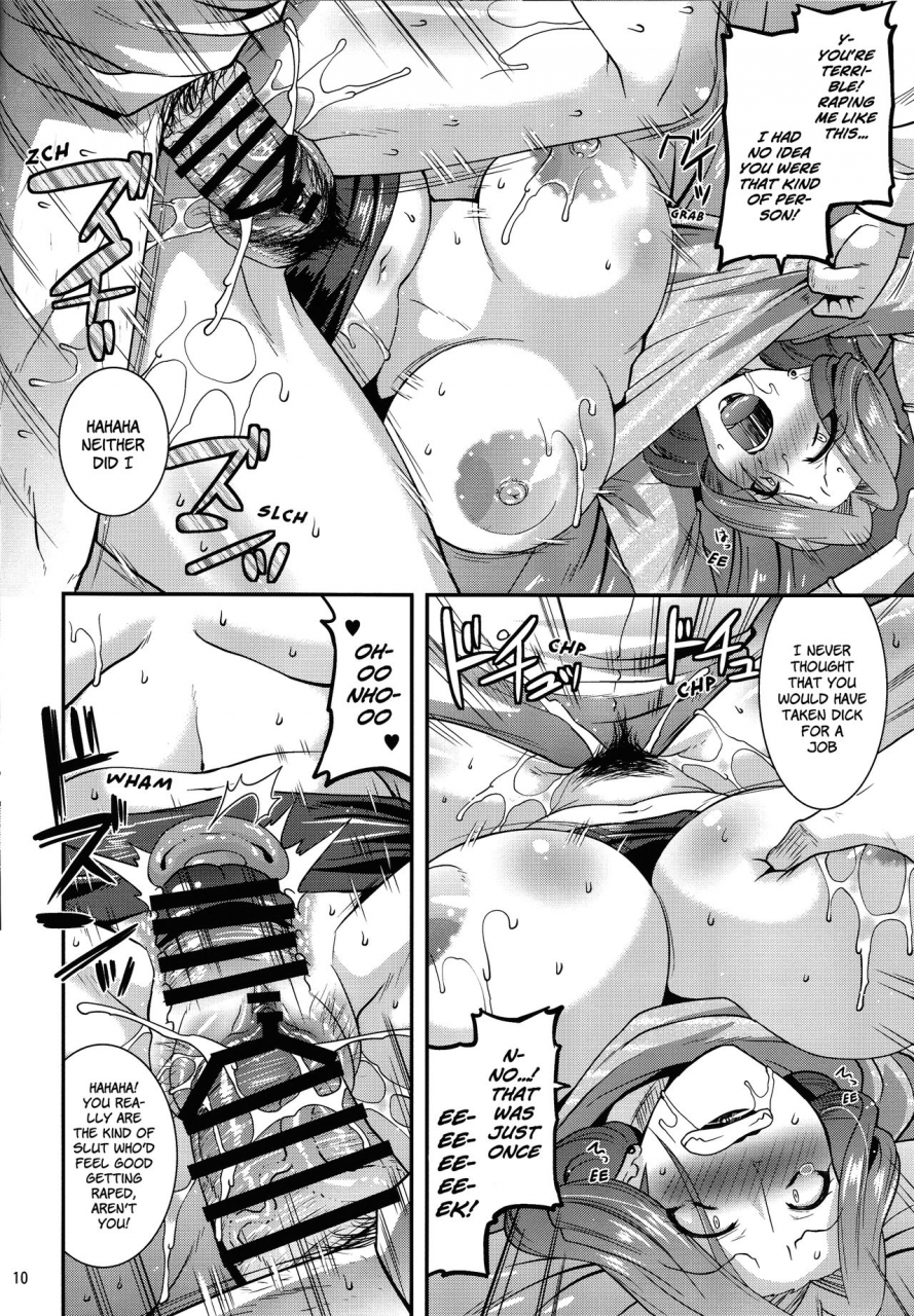 c96-gos-to-vi-utamaro-suck-for-you-english-xinsu