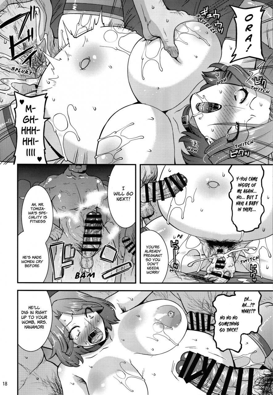 c96-gos-to-vi-utamaro-suck-for-you-english-xinsu