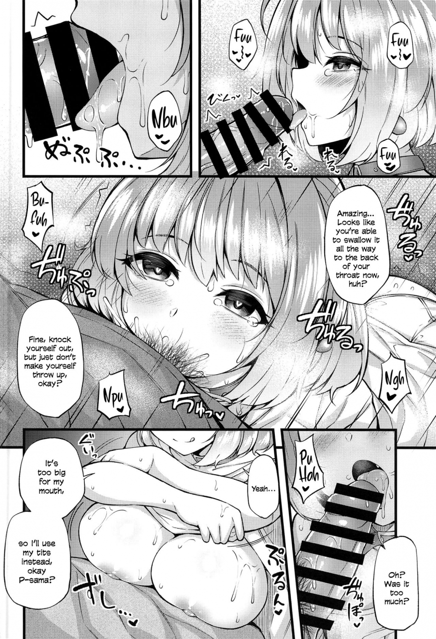 c97-from-nuts-garana-ie-ni-itsuita-riamu-to-ecchi-na-koto-suru-hon-doing-lewd-things-with-riamu-who-moved-in-with-me-the-idolm-at-ster-cinderella-girls-english-head-empty