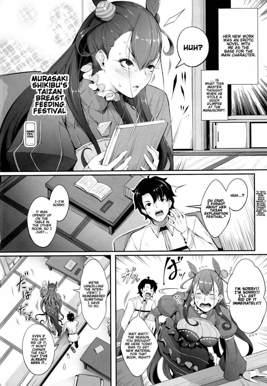 c97-gessyu-chouzetsu-bishoujo-mine-murasaki-shikibu-no-taizan-junyuusai-fategrand-order-english-gondis