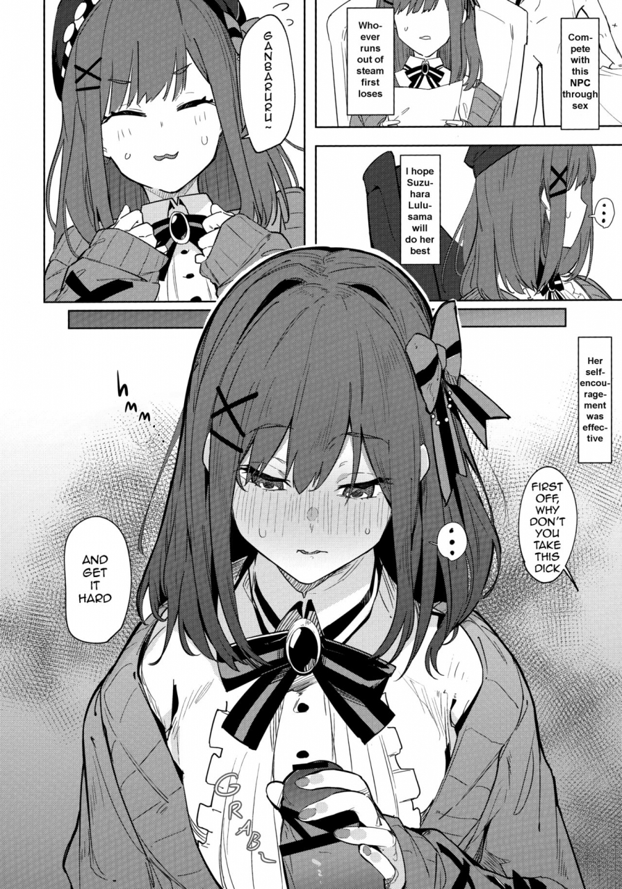 c97-greenhouse-uno-ryoku-ganba-ruru-suzuhara-lulu-english-kawazoi-team