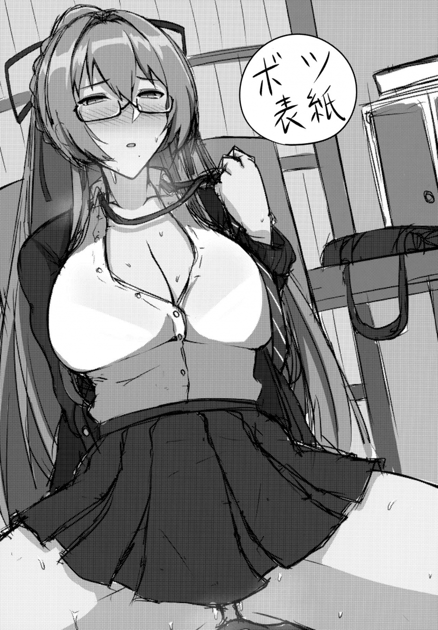 c97-hozuriya-housubaru-jishuushitsu-no-tuberose-azur-lane-english-alg-trans