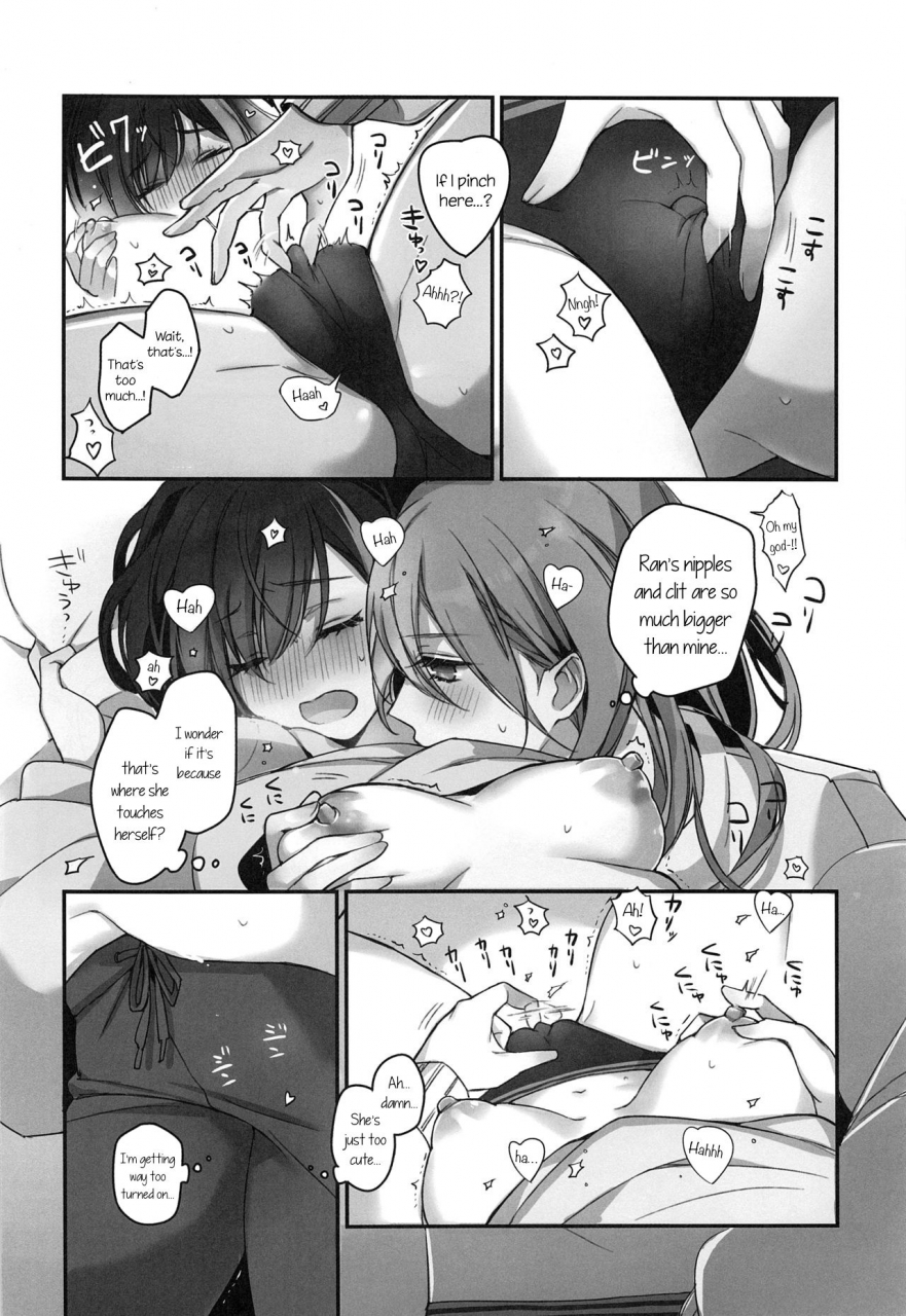 c97-spangle-opera-mamaloni-okusuri-nureta-ne-bang-dream-english-night-heron