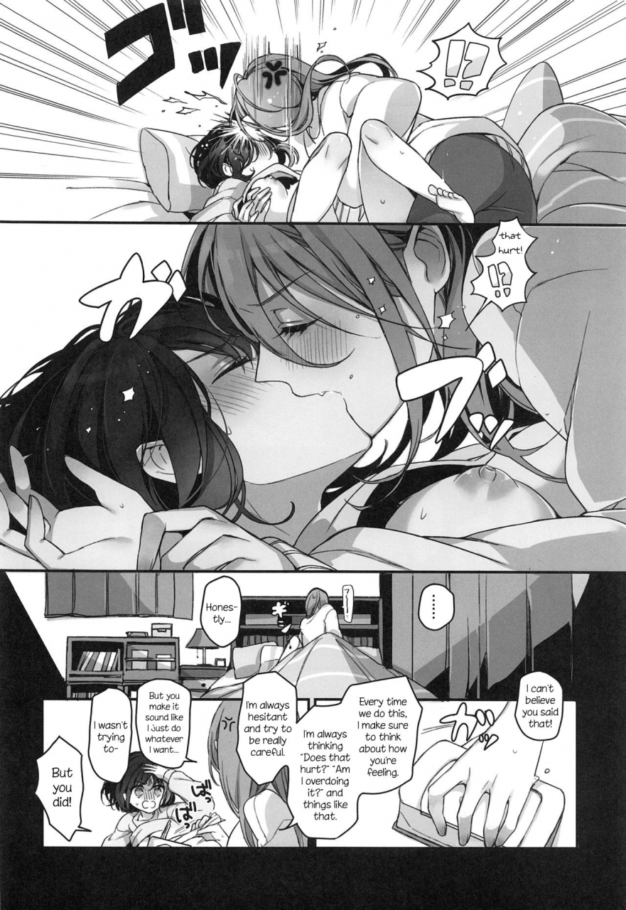 c97-spangle-opera-mamaloni-okusuri-nureta-ne-bang-dream-english-night-heron