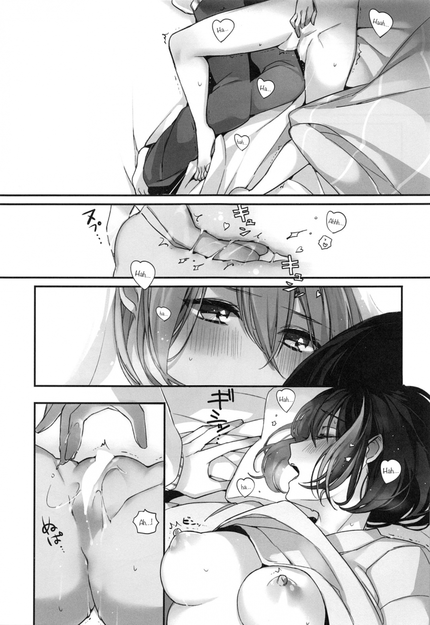 c97-spangle-opera-mamaloni-okusuri-nureta-ne-bang-dream-english-night-heron