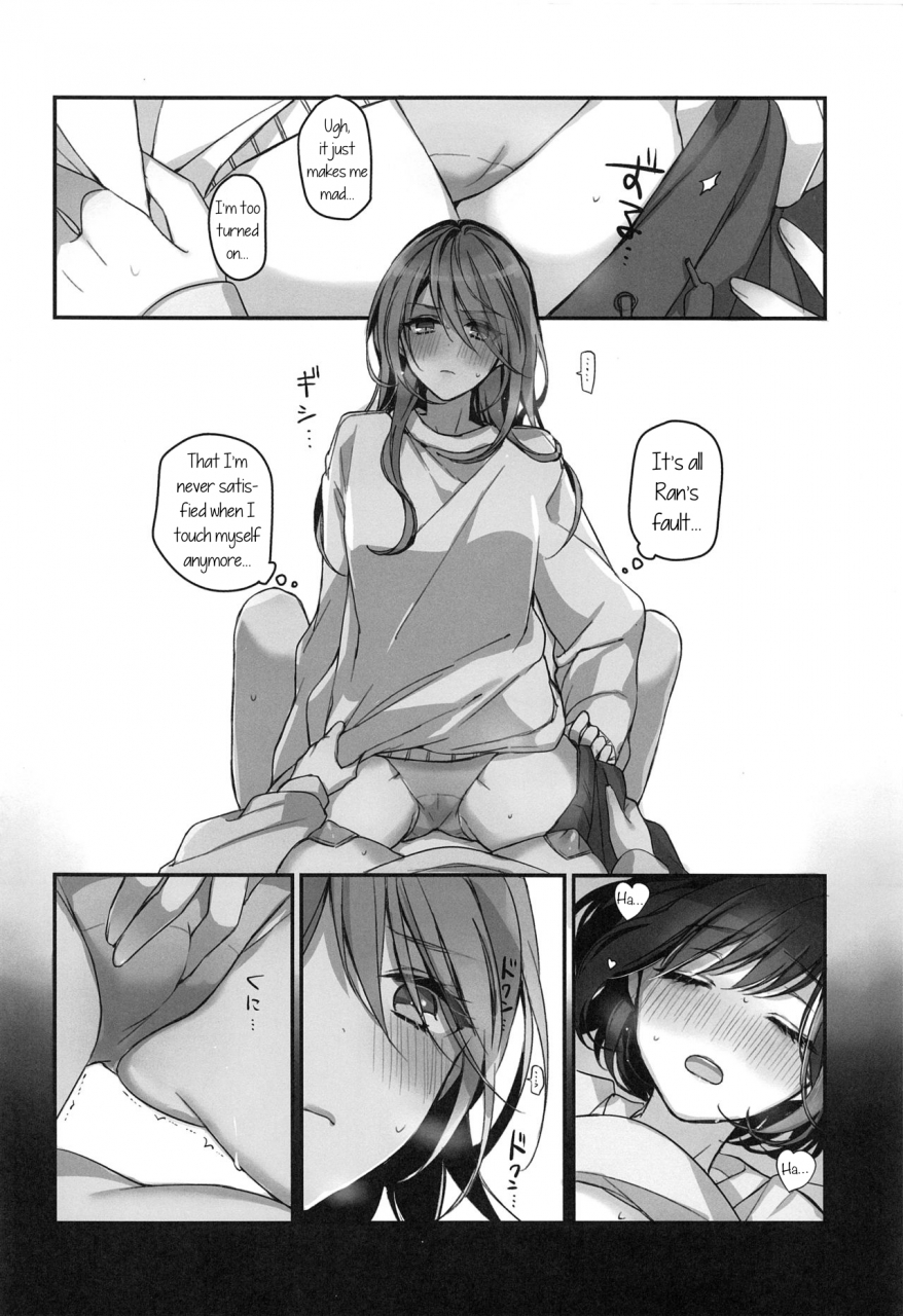 c97-spangle-opera-mamaloni-okusuri-nureta-ne-bang-dream-english-night-heron