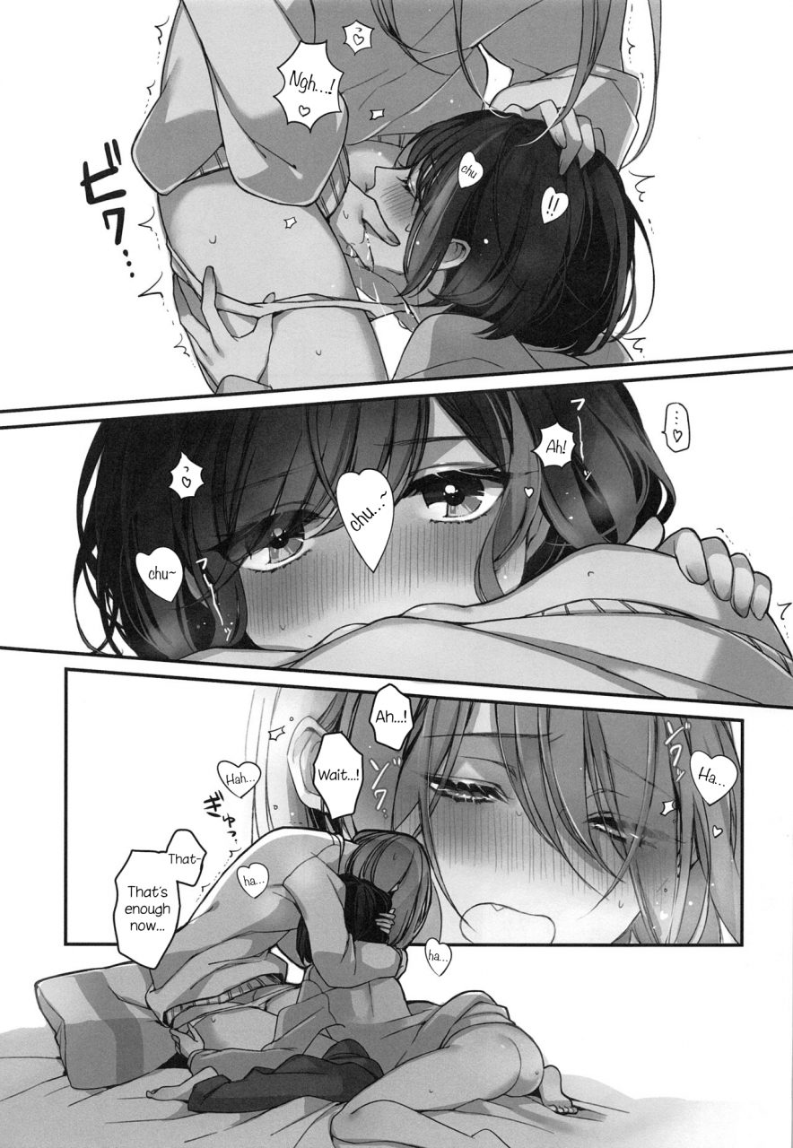 c97-spangle-opera-mamaloni-okusuri-nureta-ne-bang-dream-english-night-heron