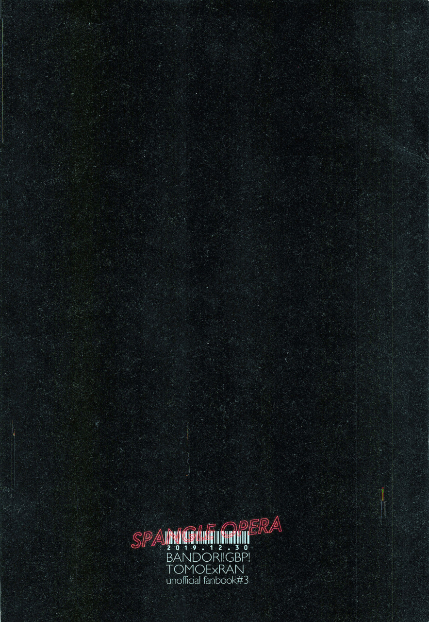 c97-spangle-opera-mamaloni-okusuri-nureta-ne-bang-dream-english-night-heron