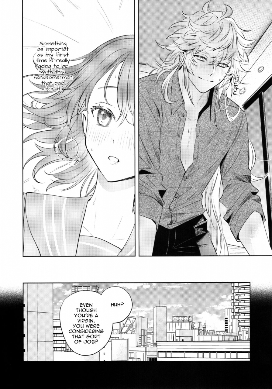 c97-nihility-renkon-impulse-buying-fategrand-order-english-rejectprince-decensored